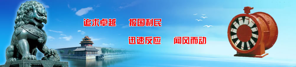 耙斗裝巖機(jī)卡軌器