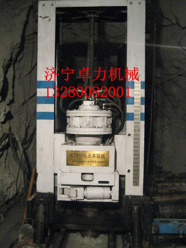 天井鉆機(jī)鉆桿,反井鉆機(jī)用鉆桿，鉆機(jī)