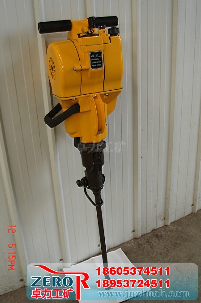 YN內(nèi)燃式鑿巖機(jī)，YN鑿巖機(jī)